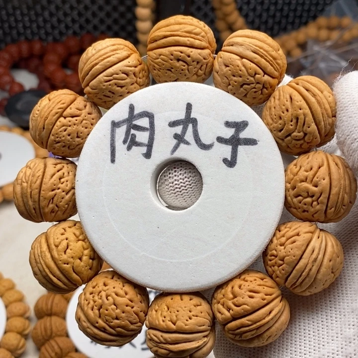 文玩核桃手串肉丸子桃核手串