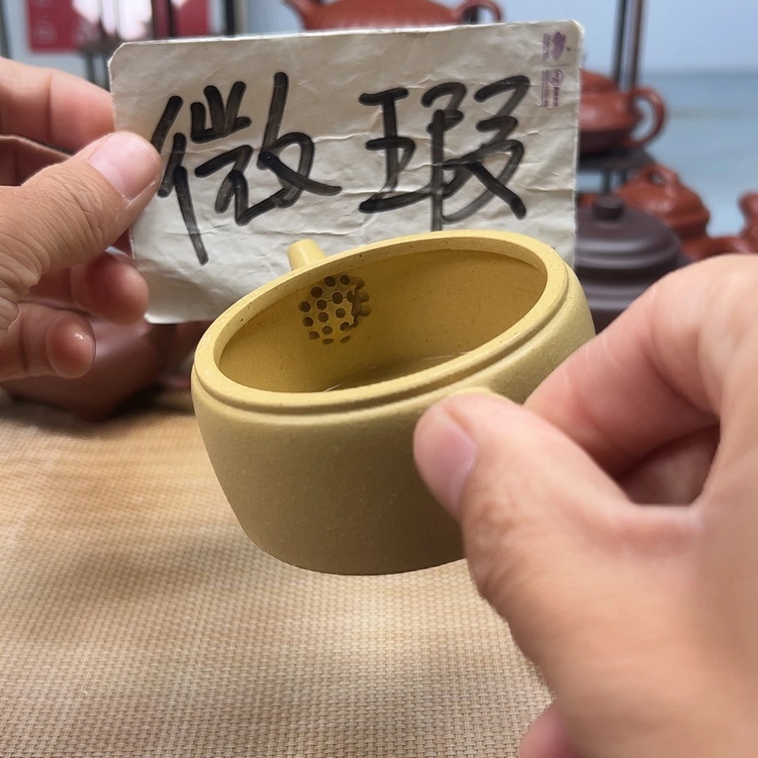 紫砂茶壶宜兴紫砂