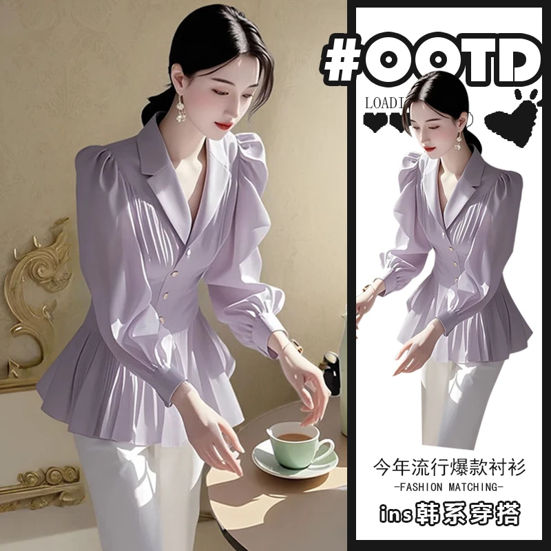设计感2025超火春秋新款法式气质高级感超好看轻奢时尚紫色衬衫女