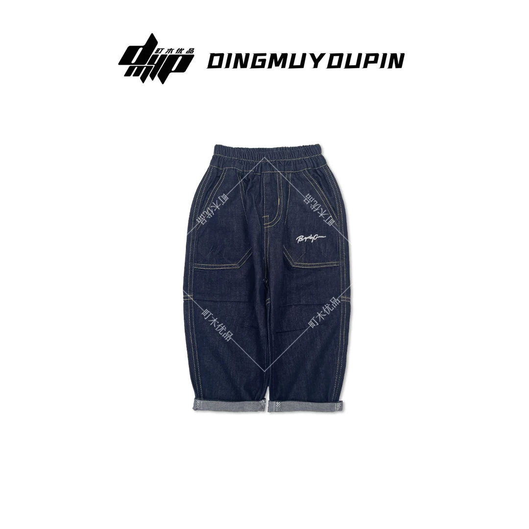 【町木优品】儿童春夏男童新款绣字贴袋不褪色洋气百搭牛仔裤 K1828