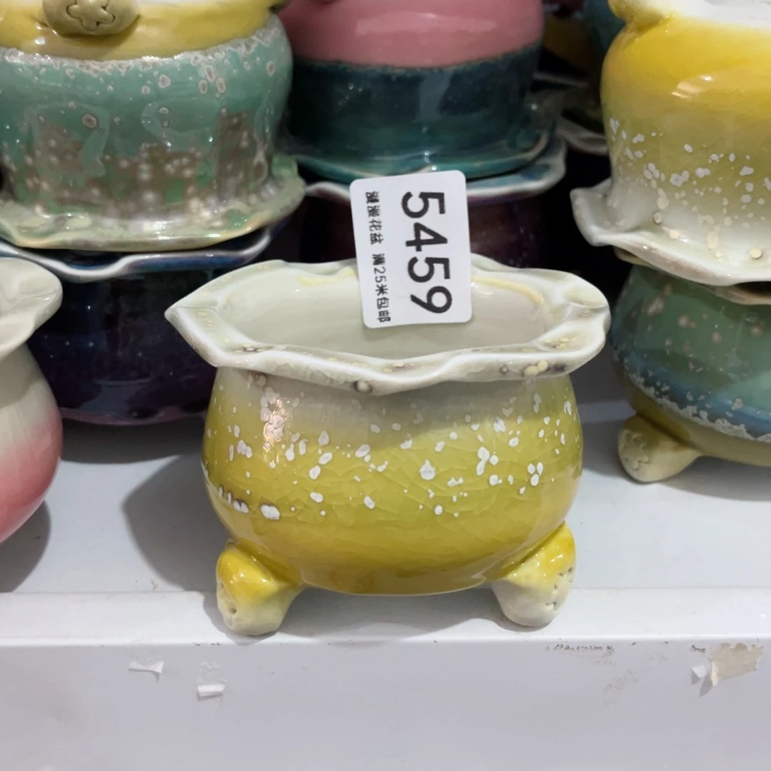 景德镇手工制作瑕疵5459口7.5