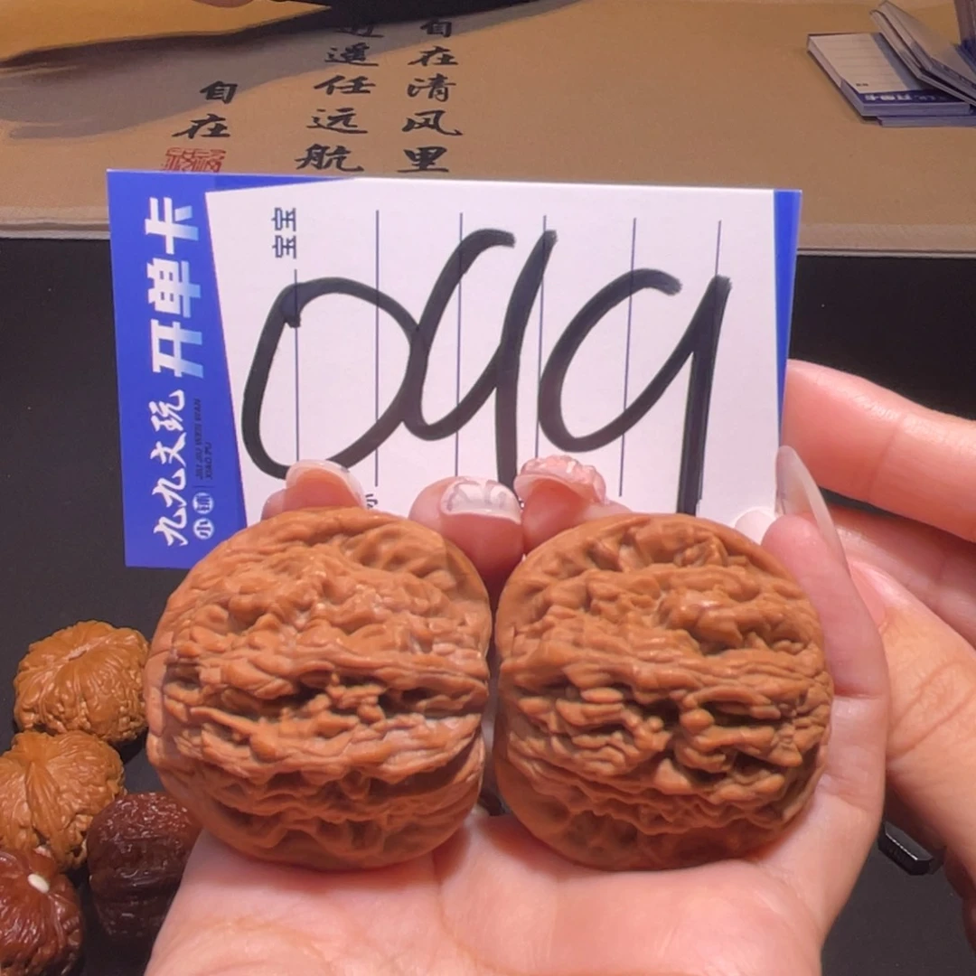 把件文玩核桃40a虎头