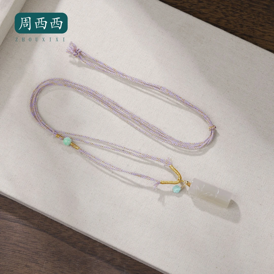 周西西精美珠宝18K藕粉竹节项链2.9*1气质百搭多样性发货19406