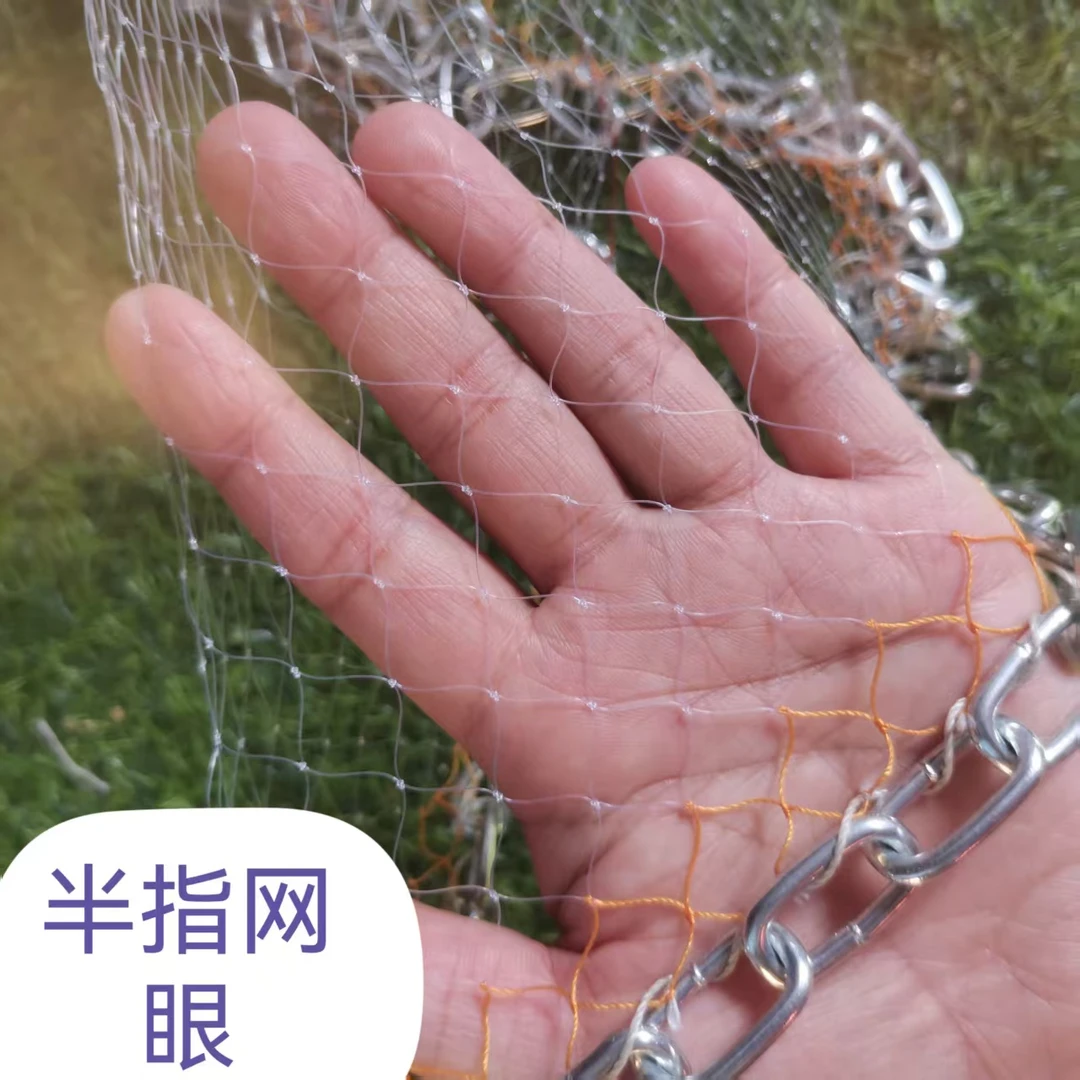 飞盘式撒网手抛网小网眼加重款