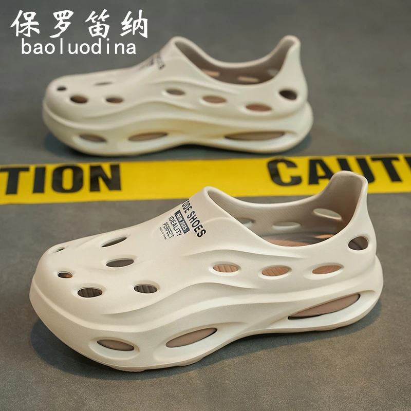保罗笛纳椰子洞洞鞋男款夏季外穿包头拖鞋踩屎感软底运动沙滩凉鞋