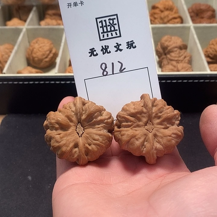 文玩核桃吊坠蛤蟆