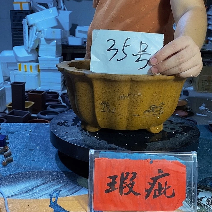 孤***者紫砂花盆紫砂紫砂