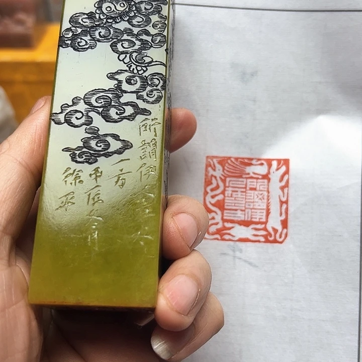 寿山石印石1111111111111111111