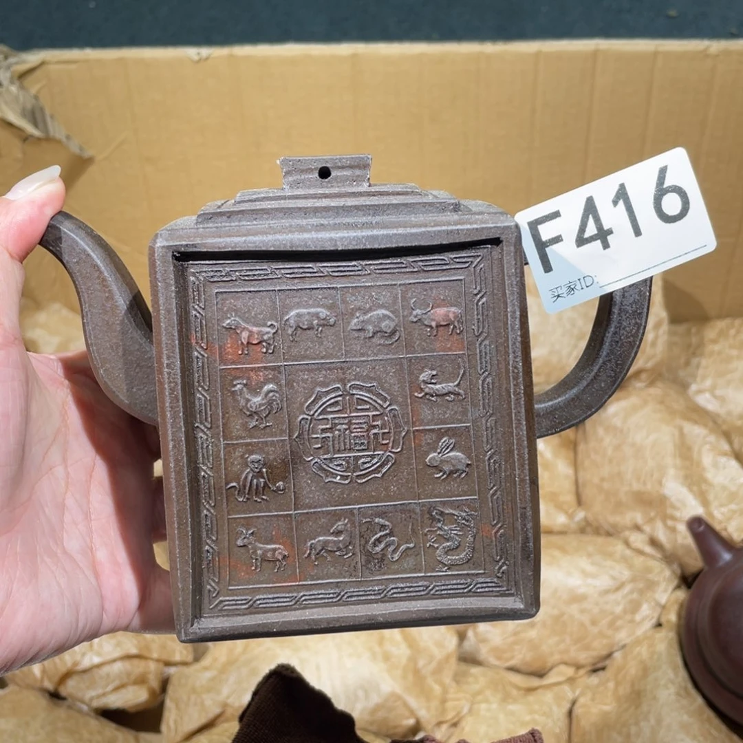 茶壶紫砂紫砂茶壶416