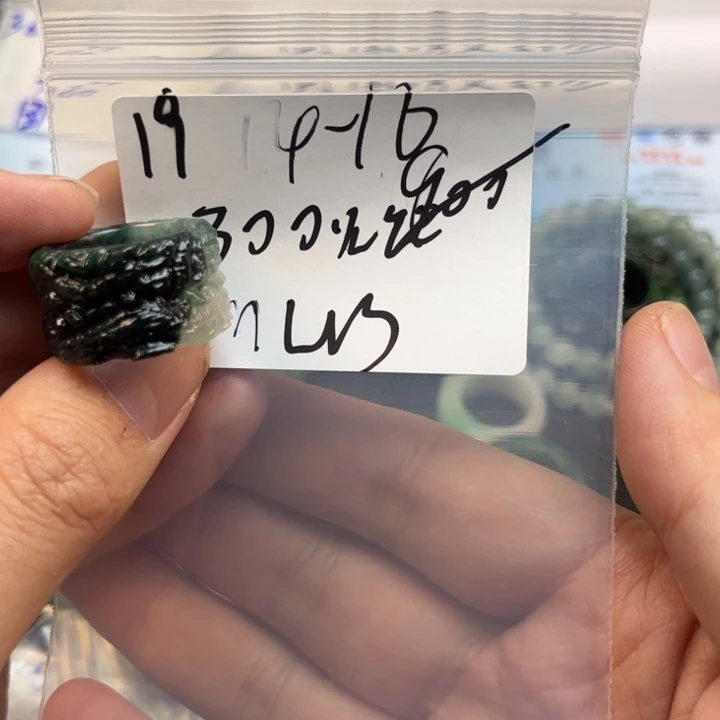 定制翡翠未镶嵌M****t明天