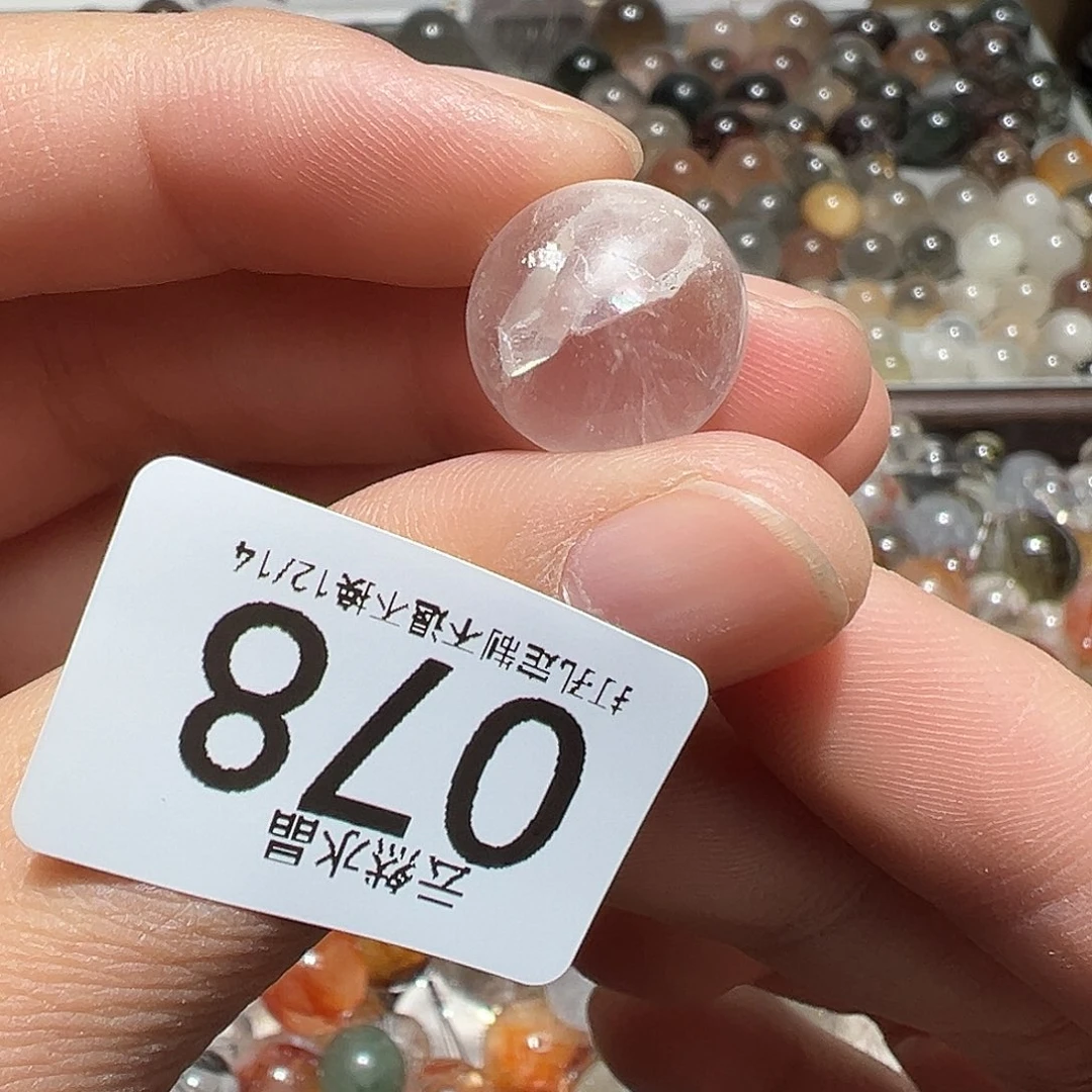 水晶珠宝半成品未镶嵌