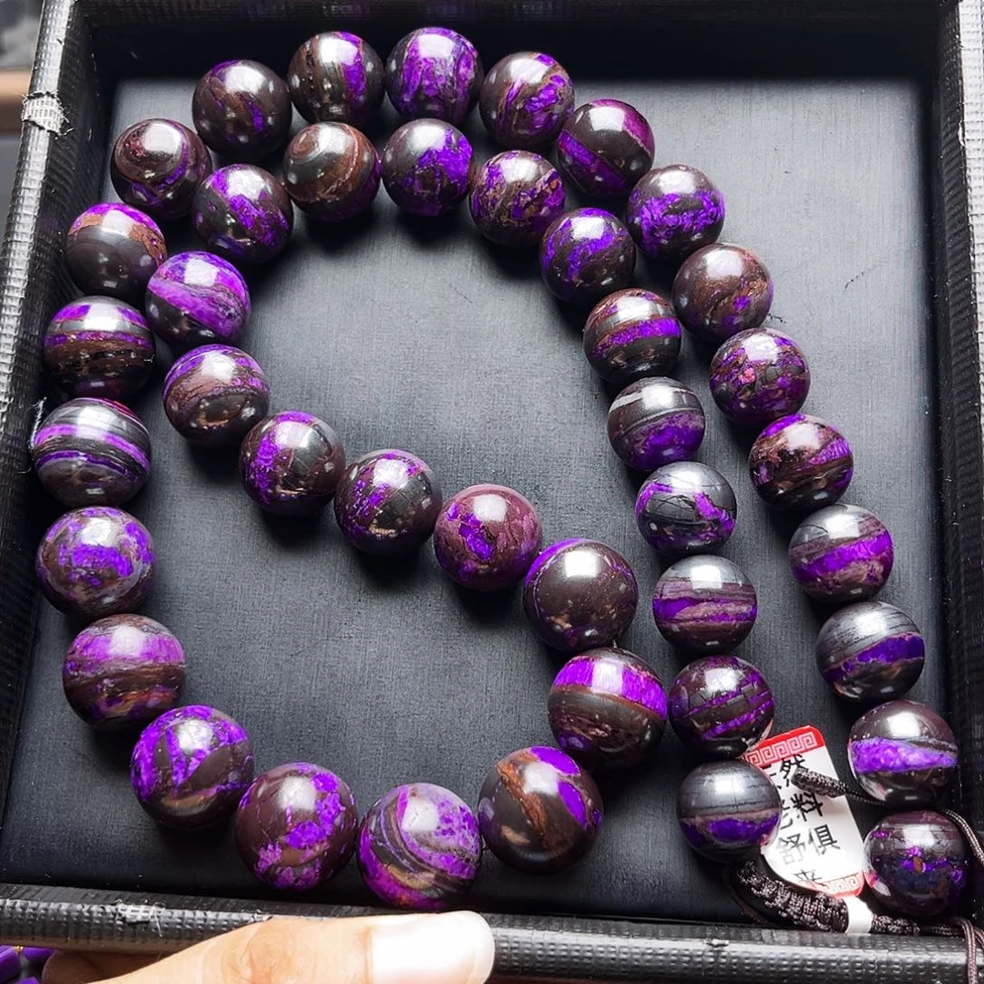 苏纪石（舒俱来）未镶嵌项链