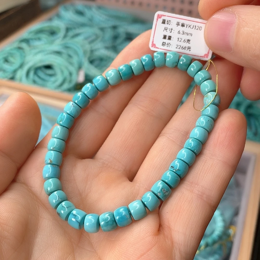 绿松石未镶嵌颈饰