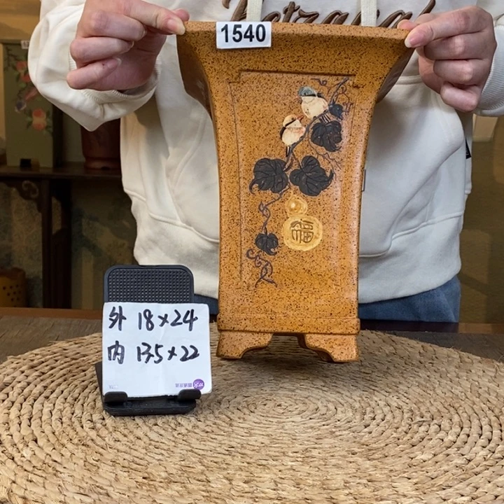 紫砂花盆 特惠柴烧彩绘葫芦内奎面四方签筒1540