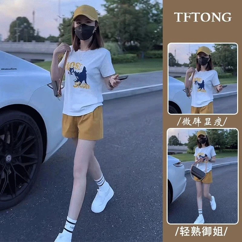 2025夏季新款时尚减龄套装女宽松印花短袖t恤小个子短裤两件套