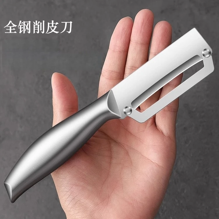 不锈钢削皮刀厨房刮皮刀家用削皮器新款加厚削莴笋南瓜蔬菜瓜刨刀
