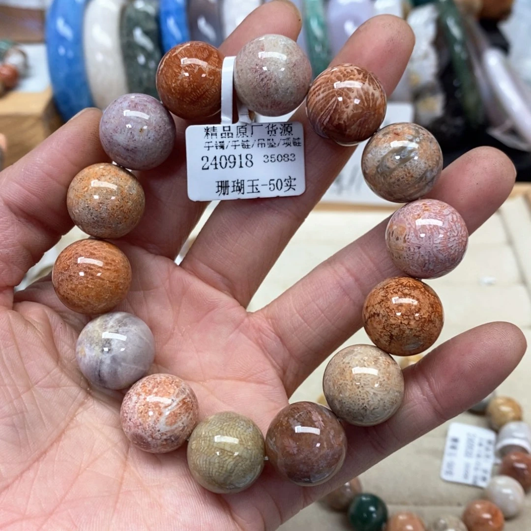 硅化珊瑚（珊瑚玉）手链未镶嵌?*媚274