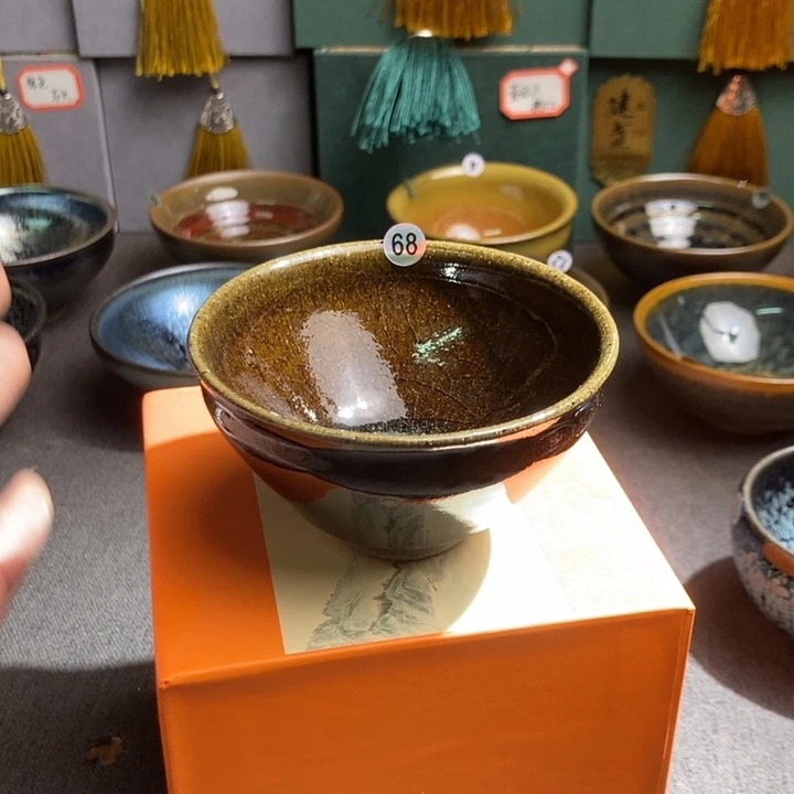 茶盏建盏清仓处理68