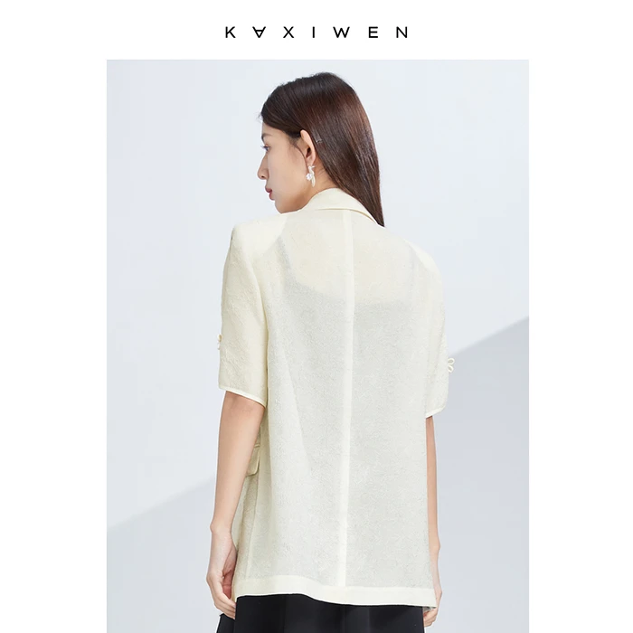 【李易行专属】肌理提花盘扣外套S6205