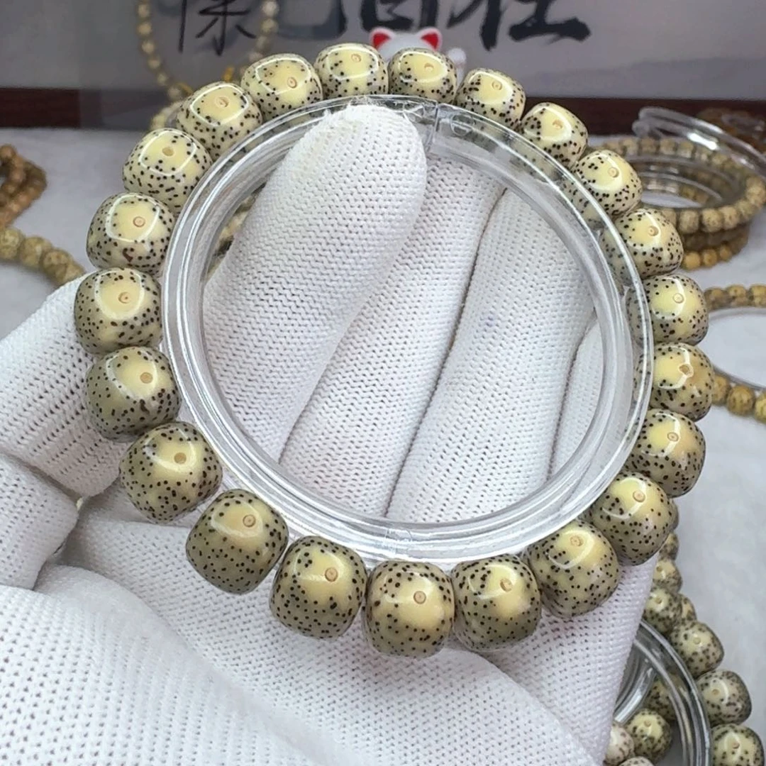 星月菩提手串10+黄金瞳同枝  112