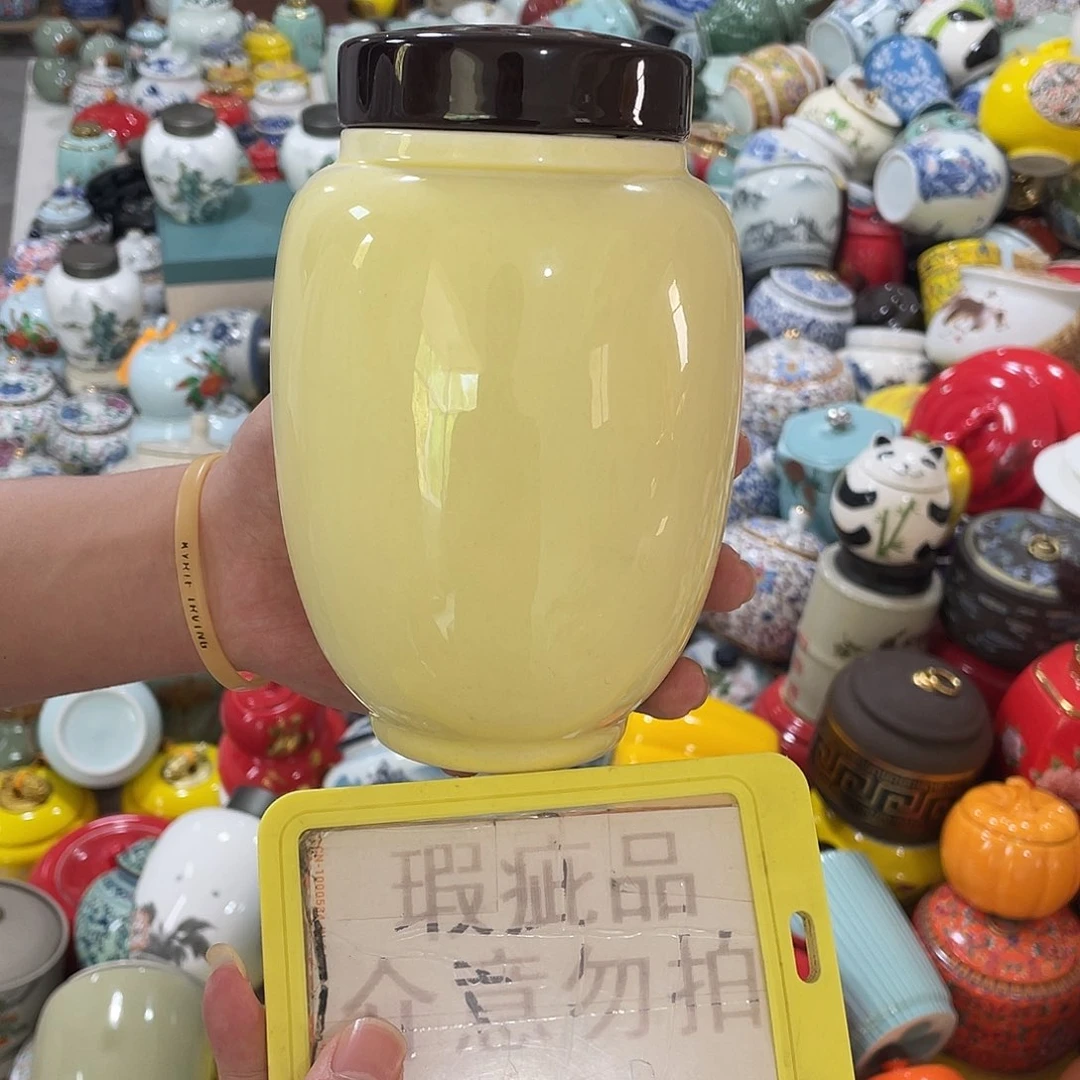 陶瓷罐茶叶罐密封罐