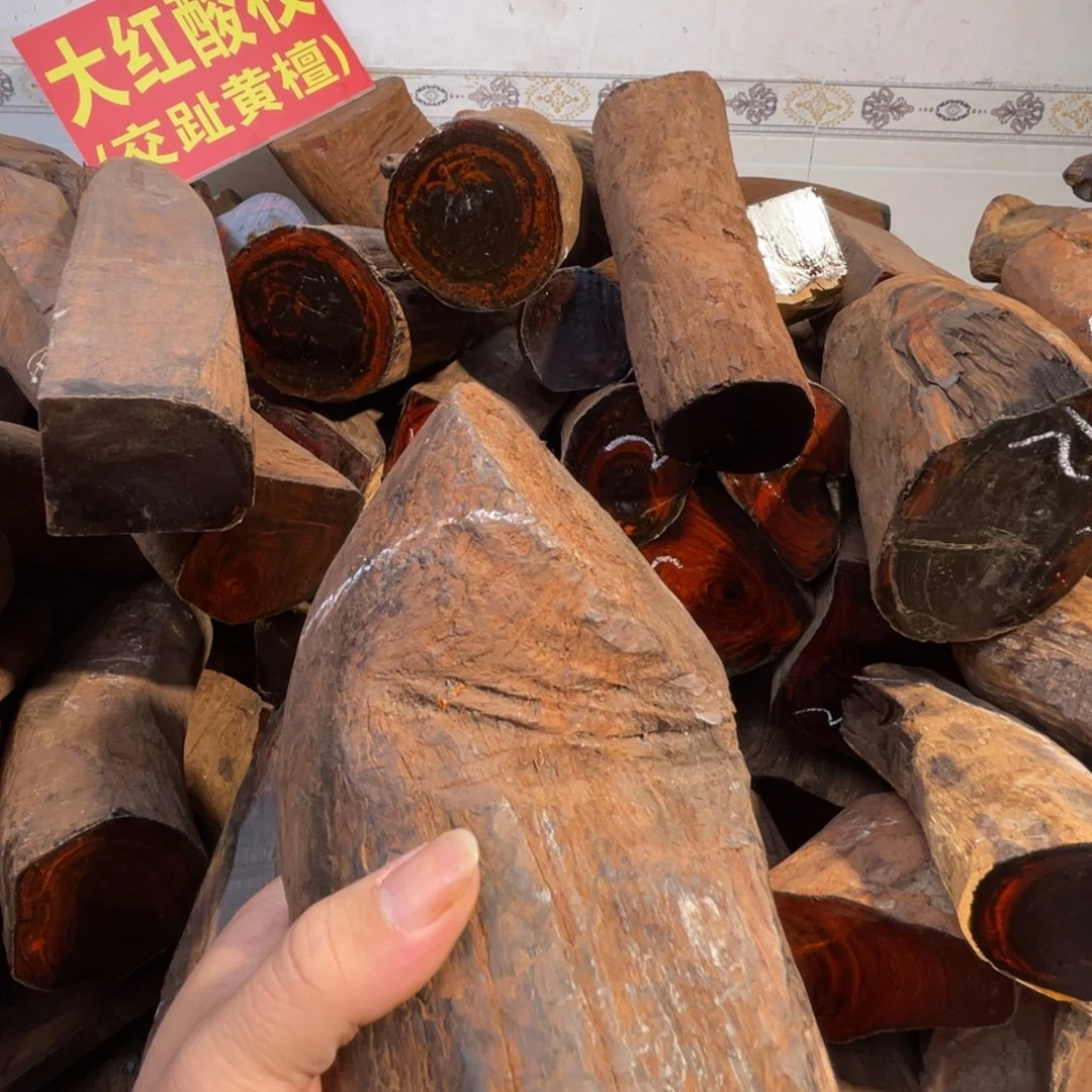 3***2木大红酸枝原料摆件