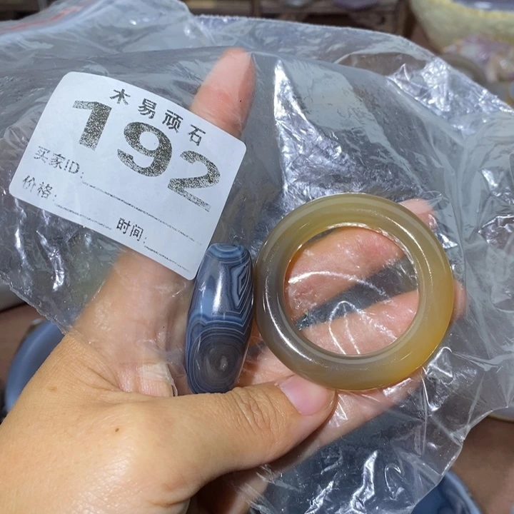 【闪购商品】222575555