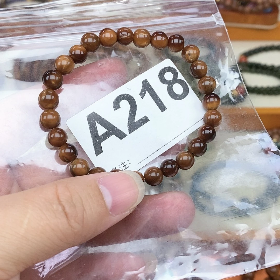 库克吊坠库克菩提07单圈