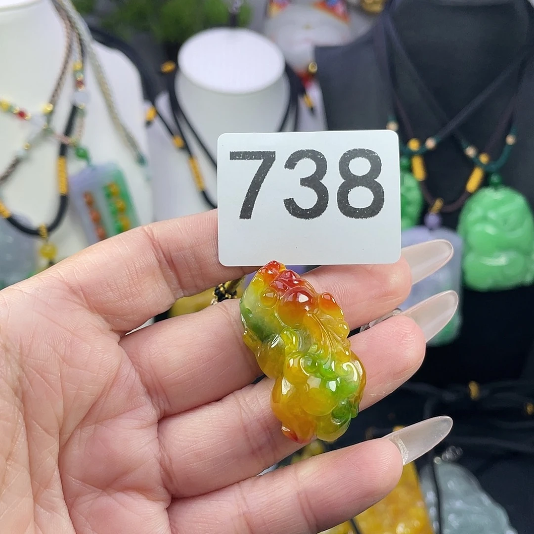 吊坠(赠链)未镶嵌翡翠
