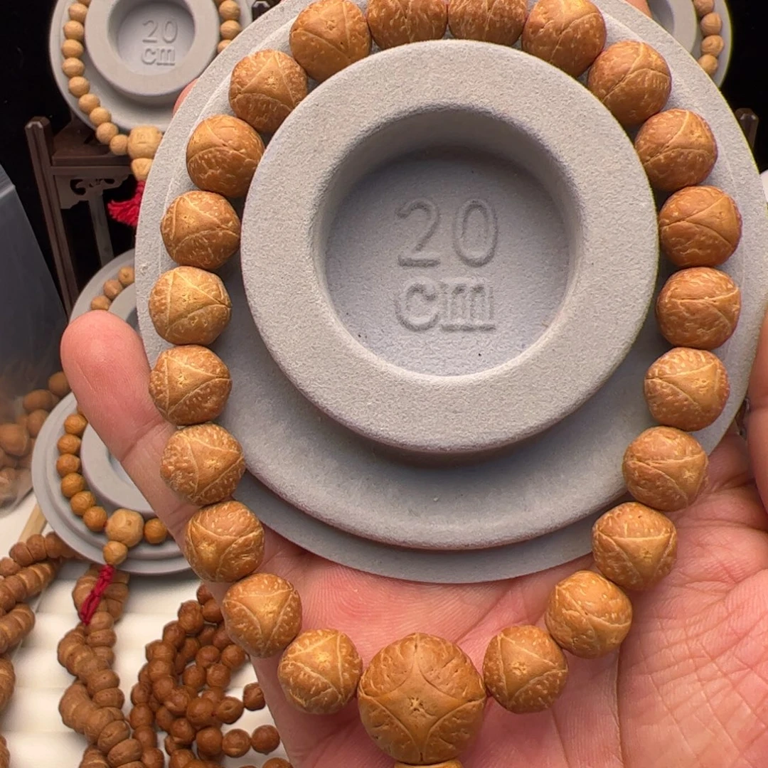 龙眼菩提手串球龙12+