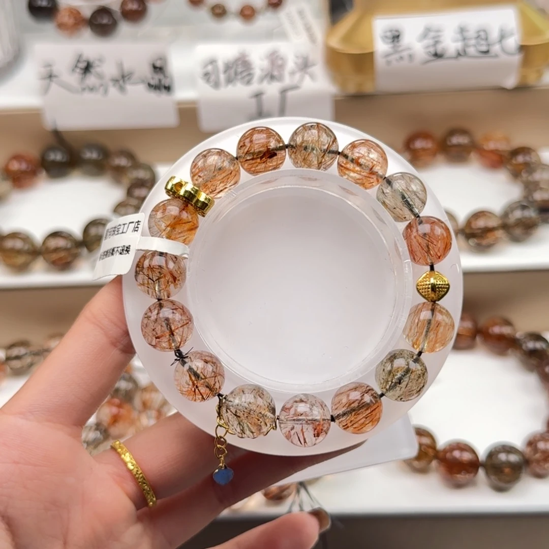 啡***色手链未镶嵌水晶黑金超七多样性发其一