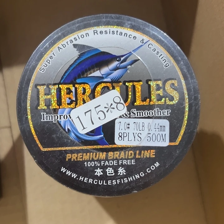 PE八遍7.0号500米