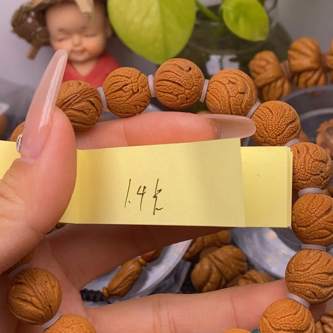 秦岭山脉龙纹桃核 17