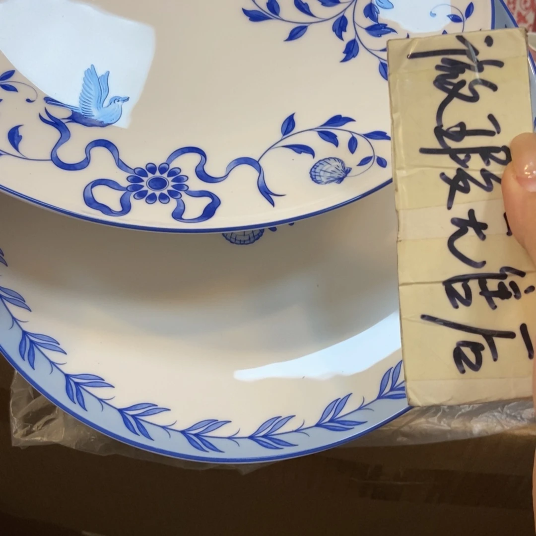 瓷片两单包邮…………………………