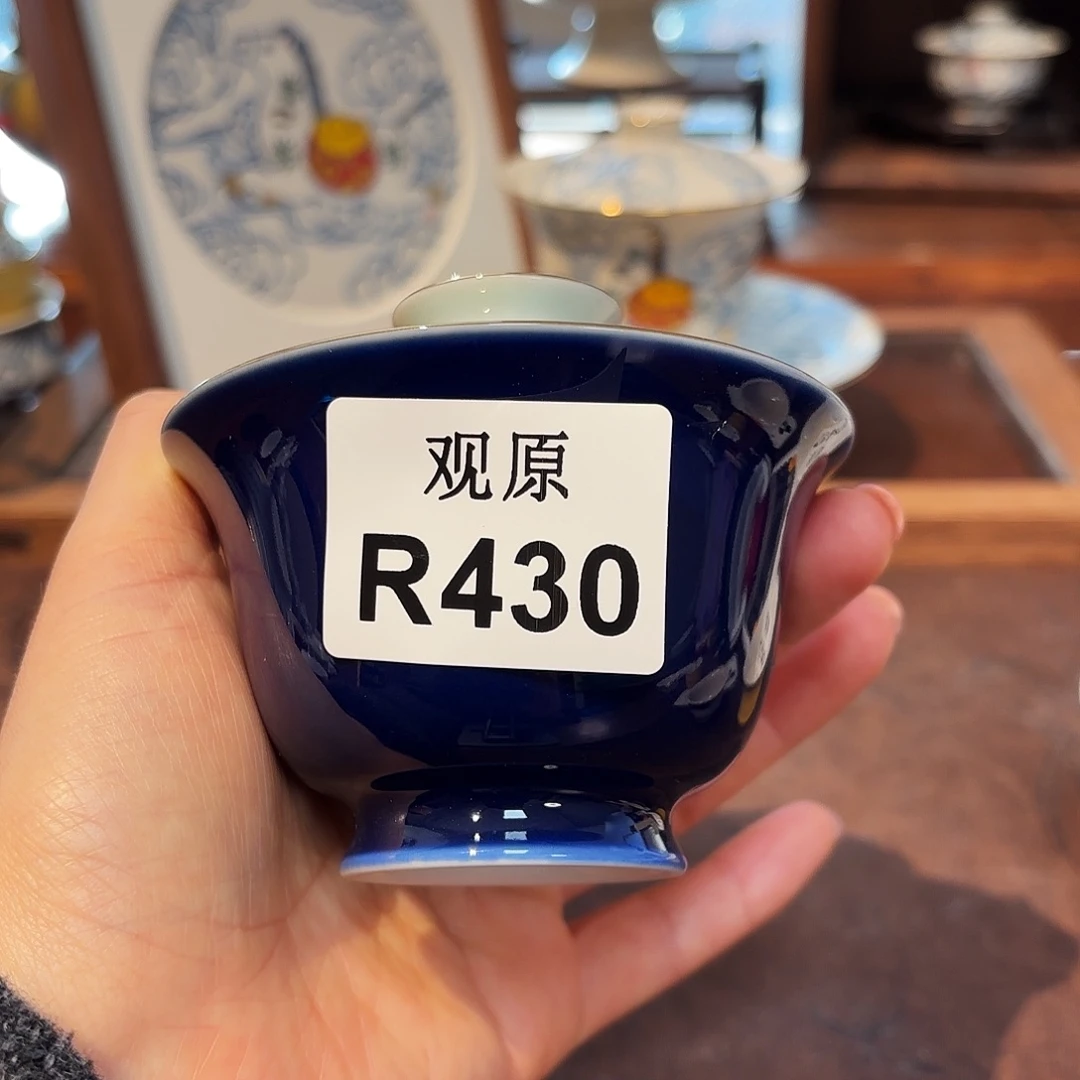 陶瓷景德观原观原