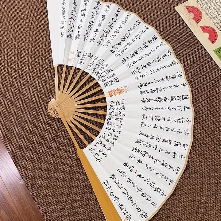书法子墨艺术刘相玉书法作品