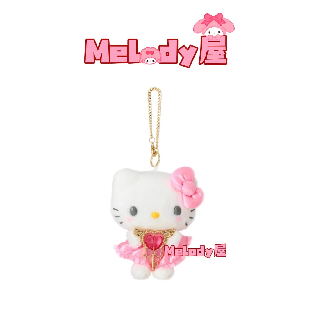 日版正品中古kitty毛绒玩偶挂件