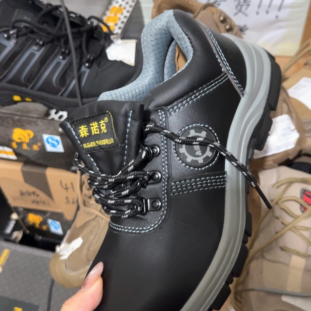 41码森诺克防水牛皮连舌