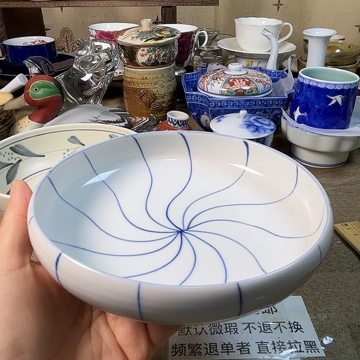 陶瓷满38包邮不退不换