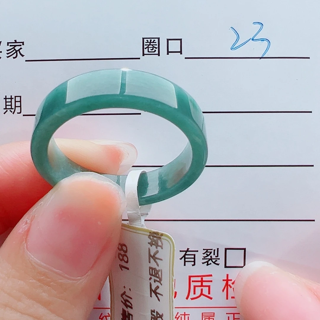 未镶嵌戒指翡翠时****李戒圈