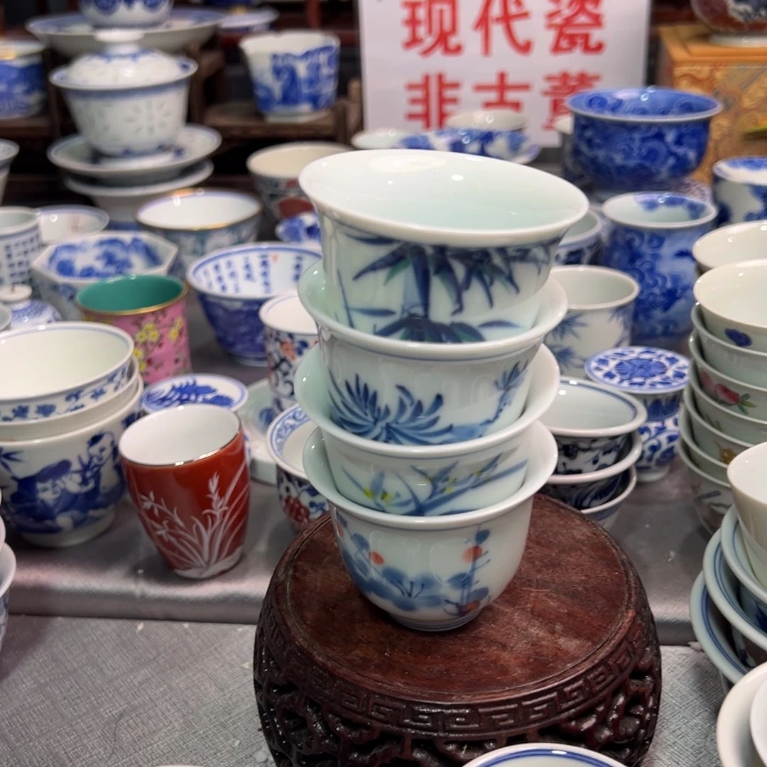 景德镇陶瓷研究所