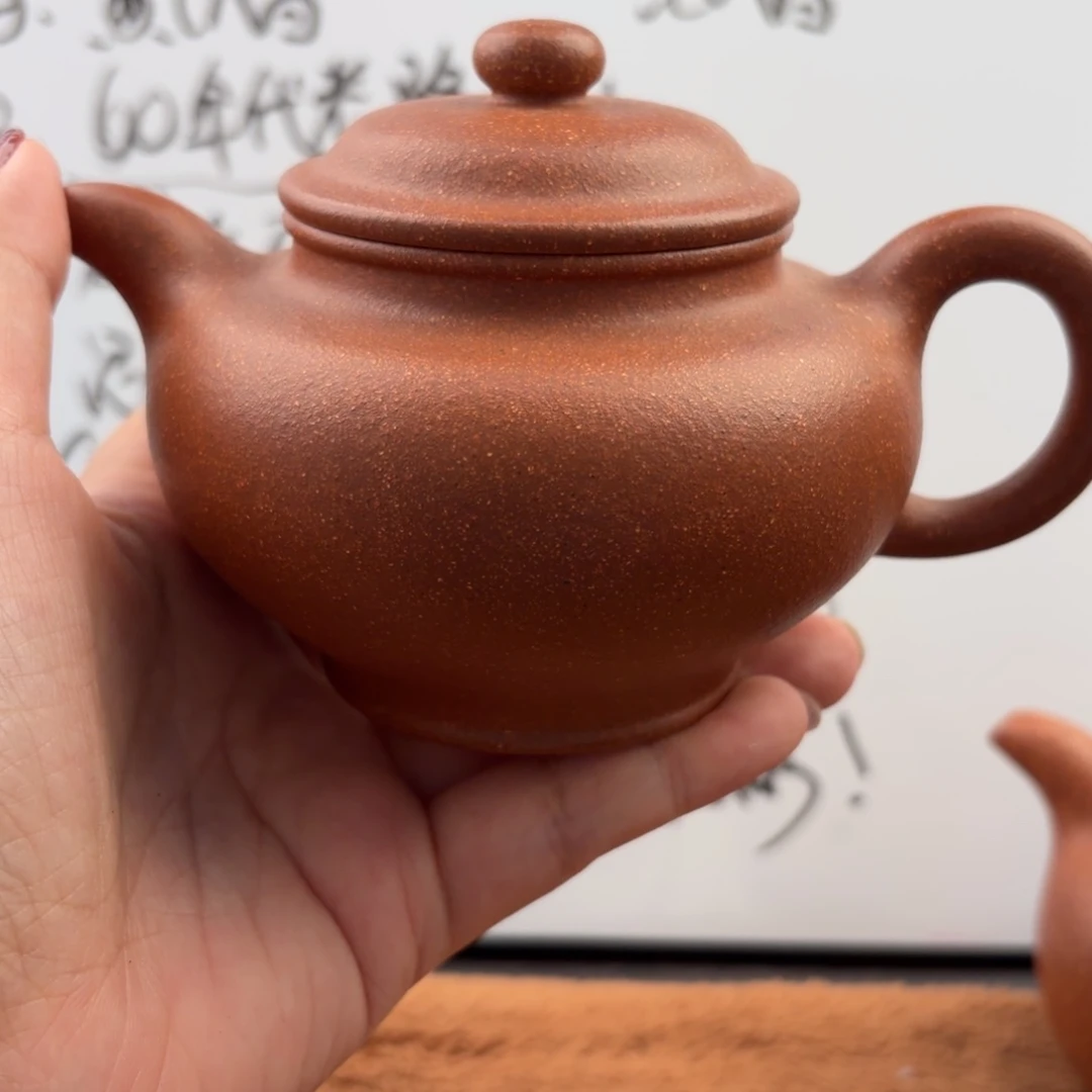 紫砂茶壶宜兴原矿黄降坡