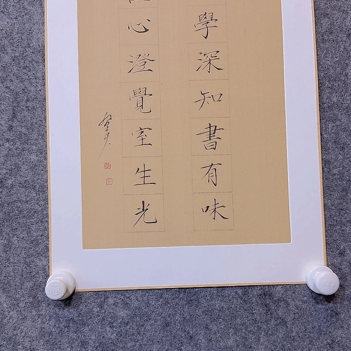 国画33333333333333333333333