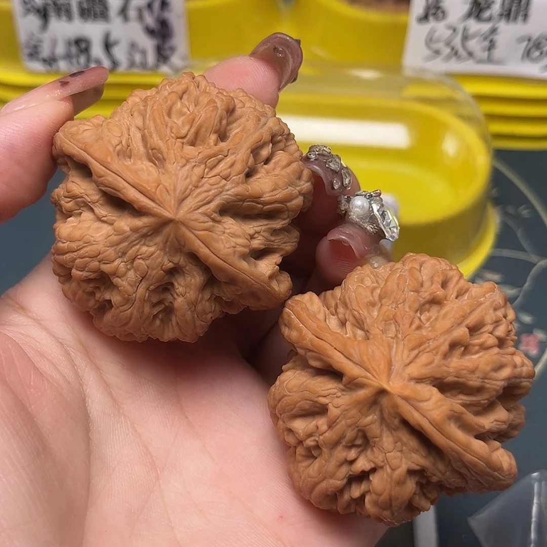 把件文玩核桃49-29131-02