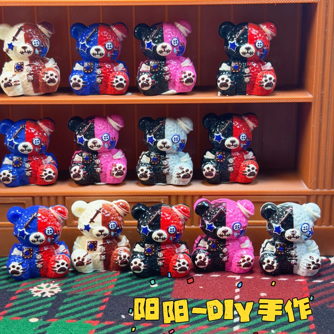 [阳阳定制]纽扣暴力熊树脂配件diy