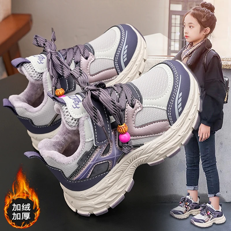 ABC女童鞋子儿童棉鞋2025新款冬季爆款女孩跑步运动鞋软底老爹鞋