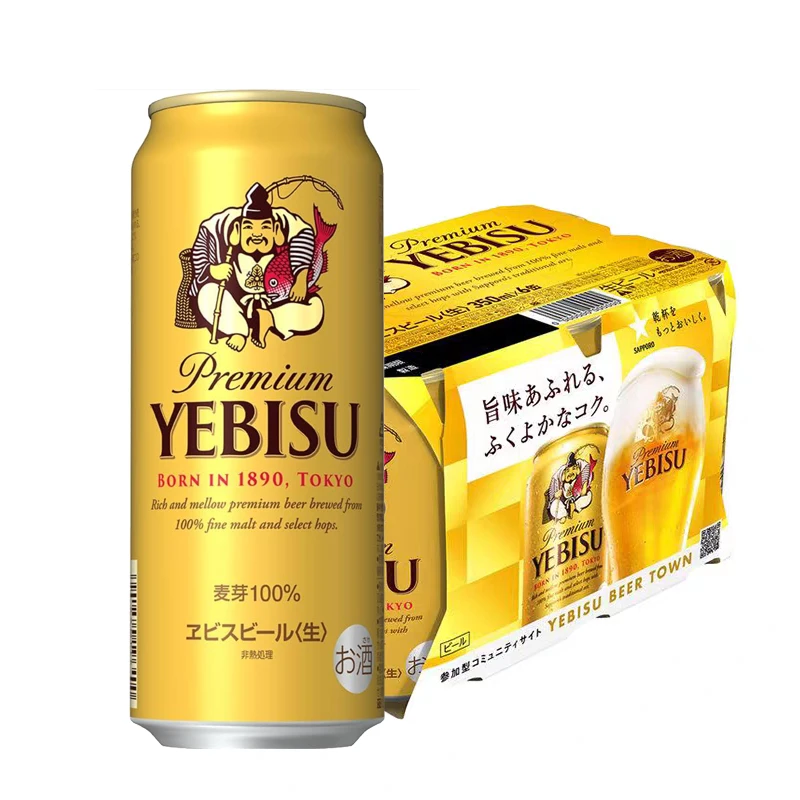 【6听装】日本啤酒札幌惠比寿啤酒YEBISU金罐500ml 麦芽度11.2°P