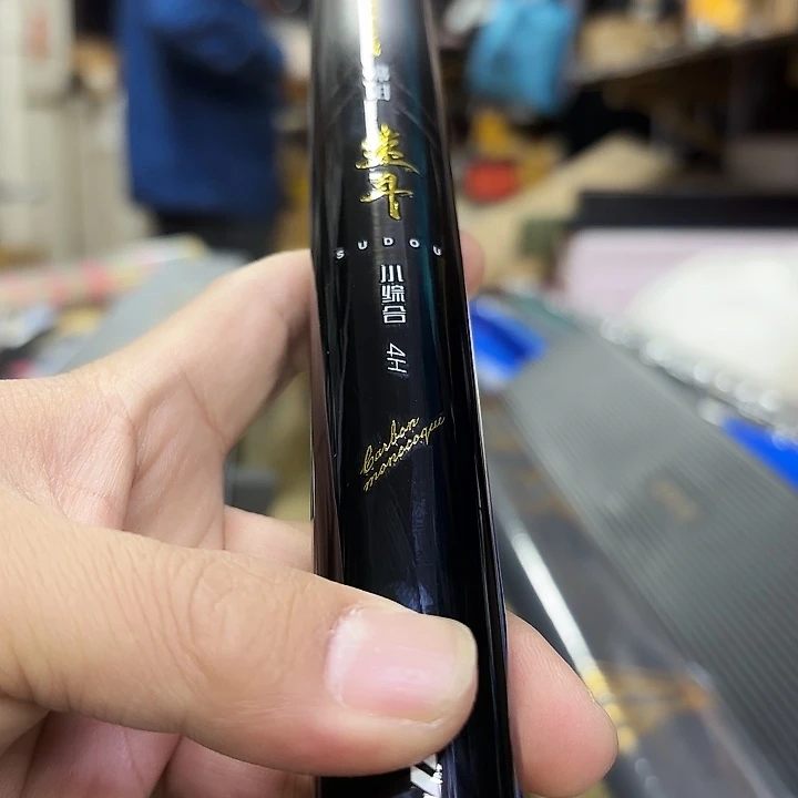 麦***华速斗4号7.2米哈哈哈哈哈哈哈哈