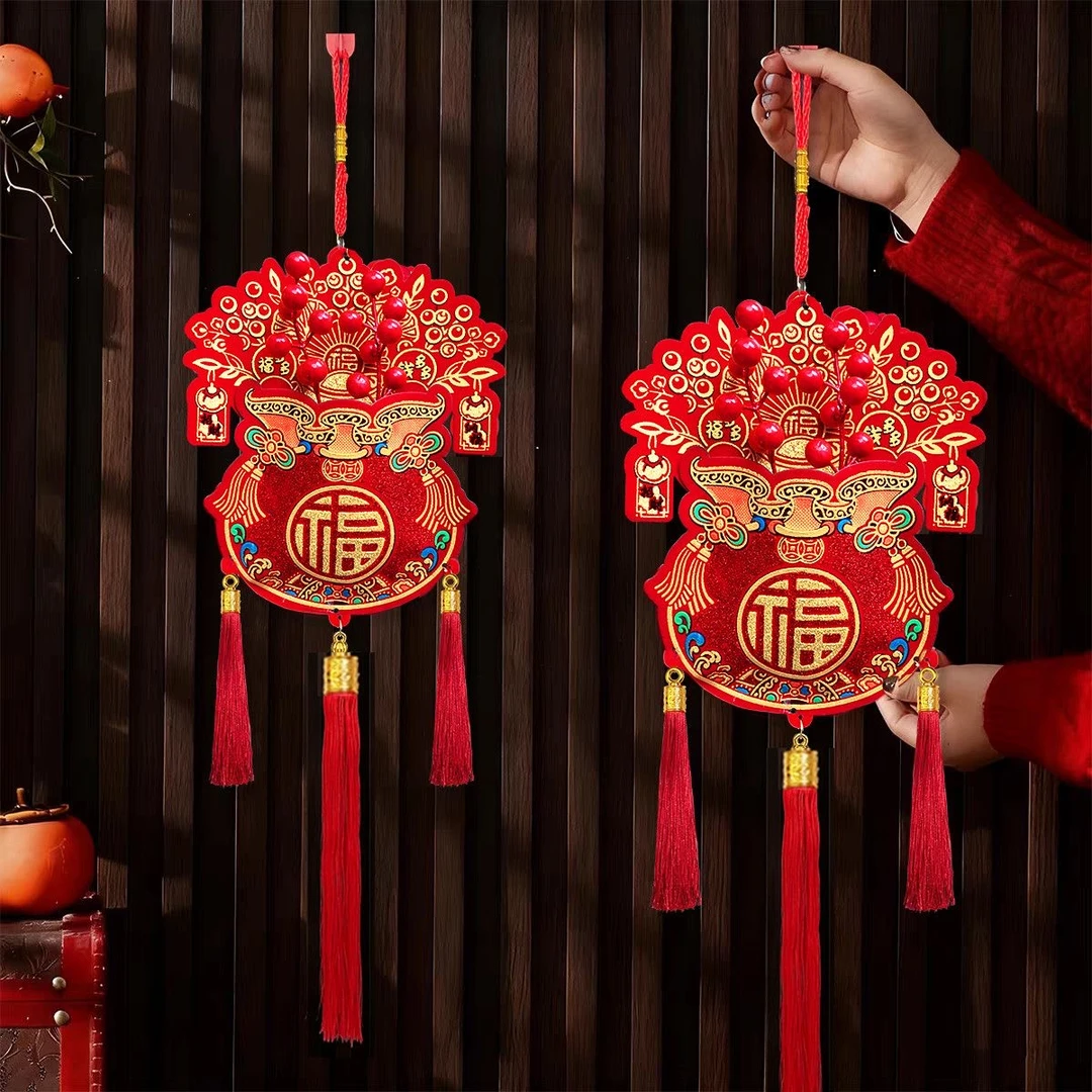 【买一送一】红果福袋挂件钱袋装饰乔迁用品中式客厅挂饰新年布置