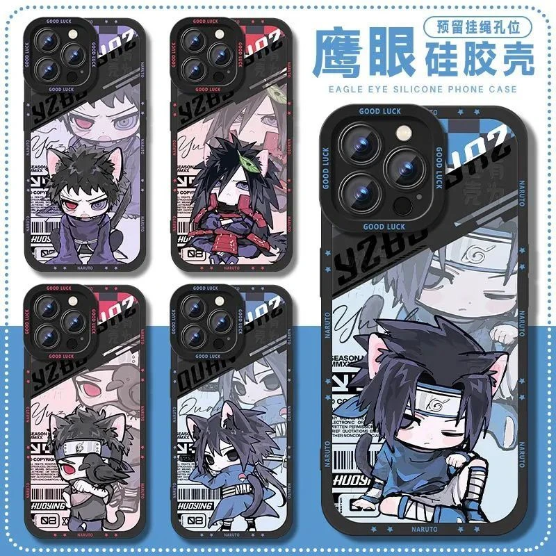 火影忍者适用小米15Pro壳14/13版硅胶CIVI4PRO斑宇智波佐
